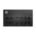 Fuente de Poder MSI MAG A750GL PCIE5 80 Plus Gold ATX 750W