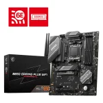 Vista frontal B650 GAMING PLUS WIFI con antenas y disipadores
