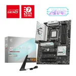 Imagen frontal B850 GAMING PLUS WIFI con antenas WiFi 6 y disipadores
